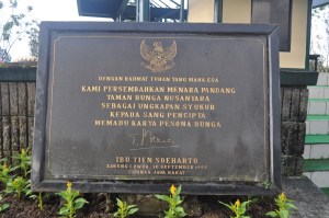 Taman Bunga Nusantara