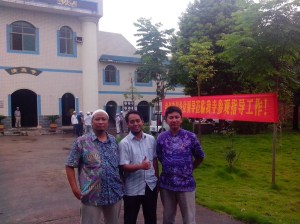 Masjid Besar Hengyang